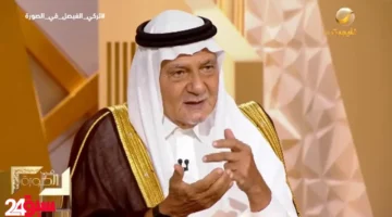 تركي الفيصل يكشف أسرار الجهاد الأفغاني والخطأ التاريخي الذي أنجب تنظيم القاعدة